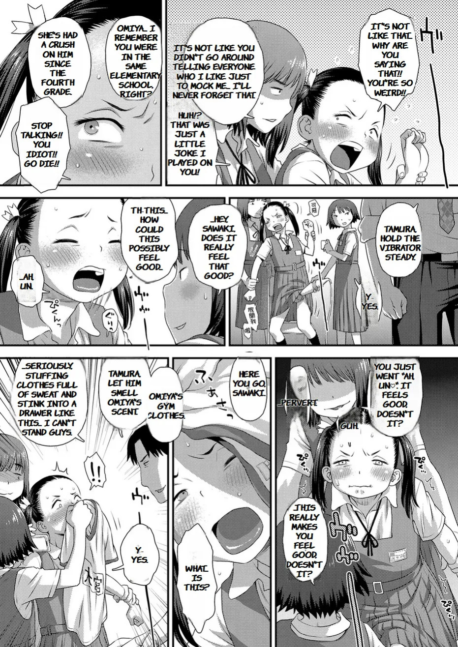 [Kudou Hisashi] Gosan no Daishou (COMIC LO 2024-08) [English MTL]