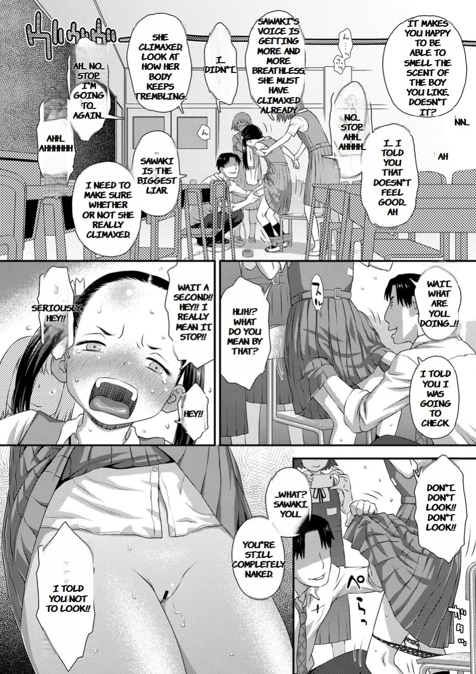 [Kudou Hisashi] Gosan no Daishou (COMIC LO 2024-08) [English MTL]