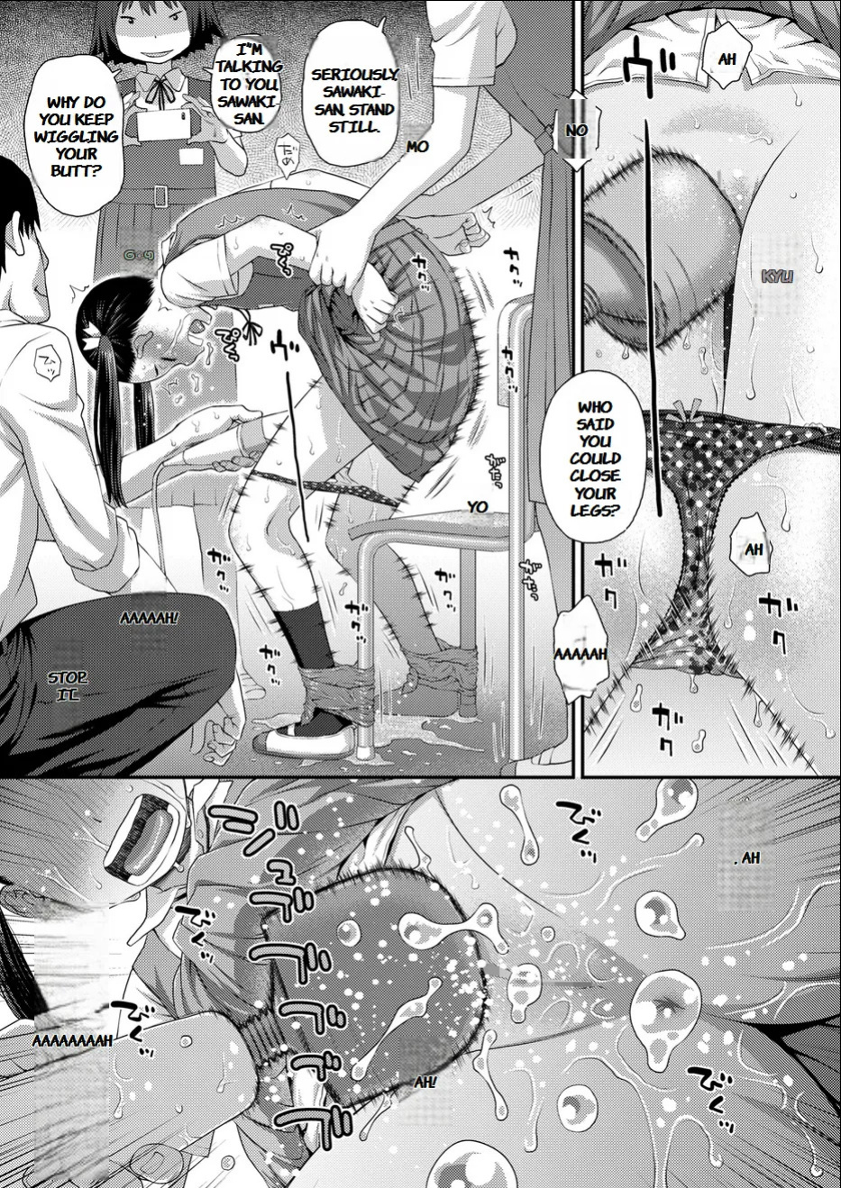 [Kudou Hisashi] Gosan no Daishou (COMIC LO 2024-08) [English MTL]
