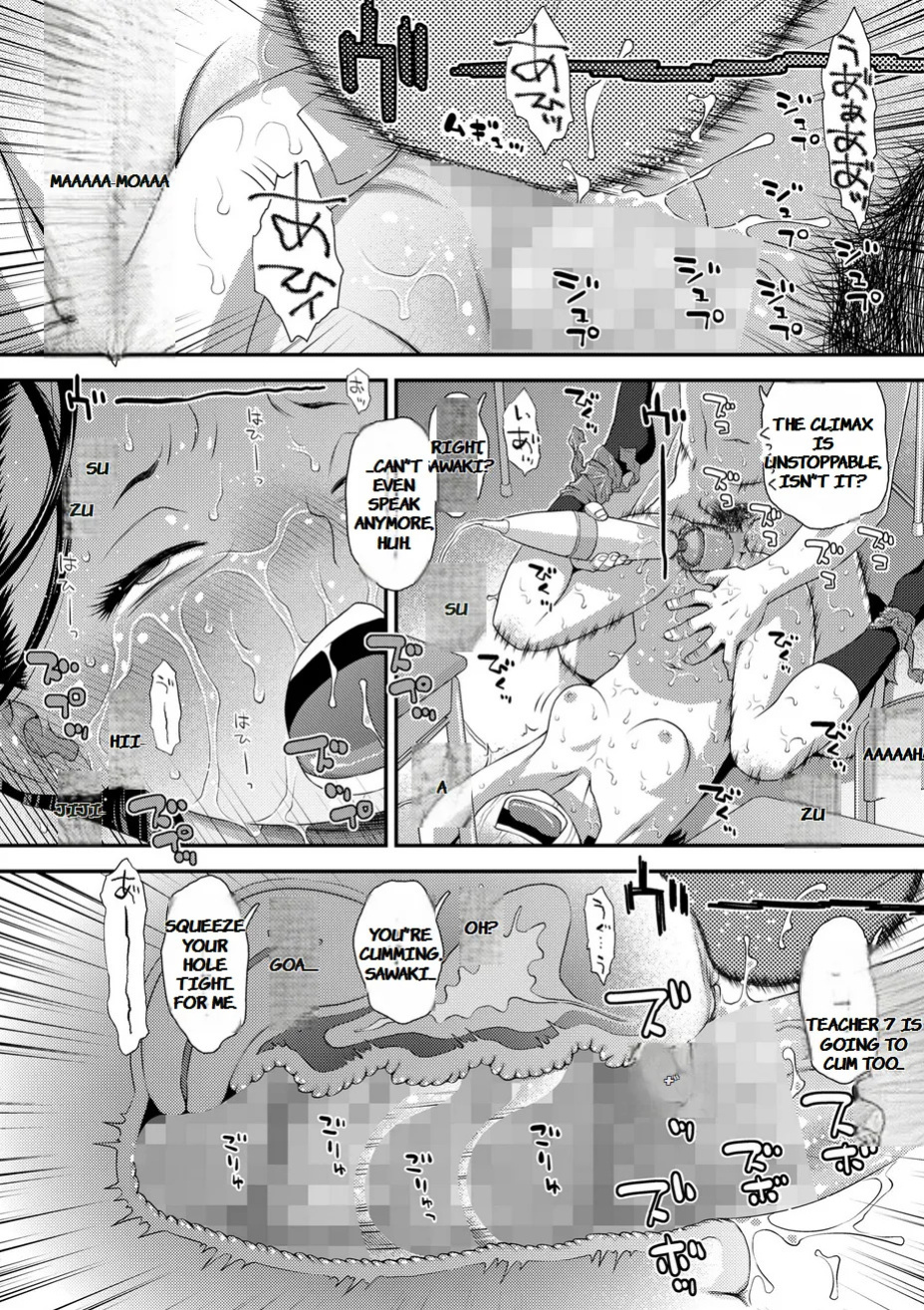 [Kudou Hisashi] Gosan no Daishou (COMIC LO 2024-08) [English MTL]