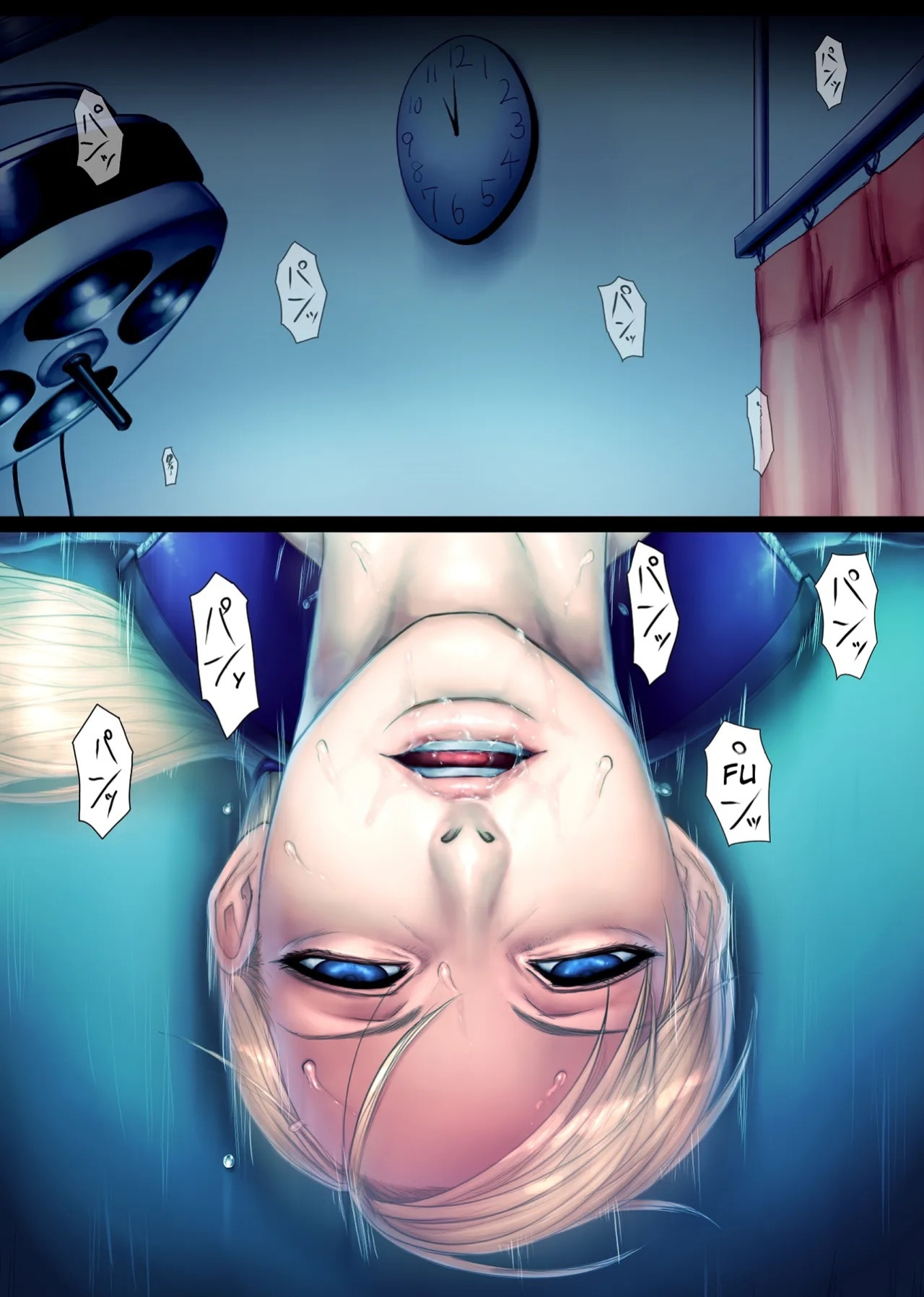 [Sawao] Jill's Rehabilitation (Resident Evil)