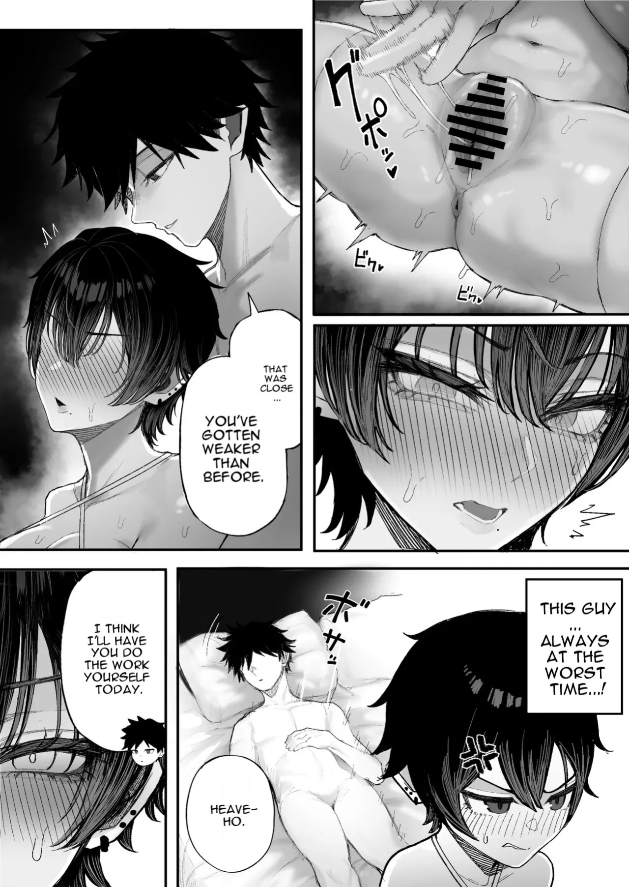 [Kurukuru] Cool-kei Dansou Onna ni Kanojo Netorareta kara, Wakarasete Yatta 2