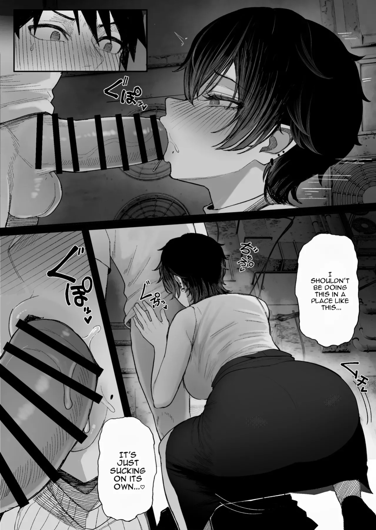 [Kurukuru] Cool-kei Dansou Onna ni Kanojo Netorareta kara, Wakarasete Yatta 2