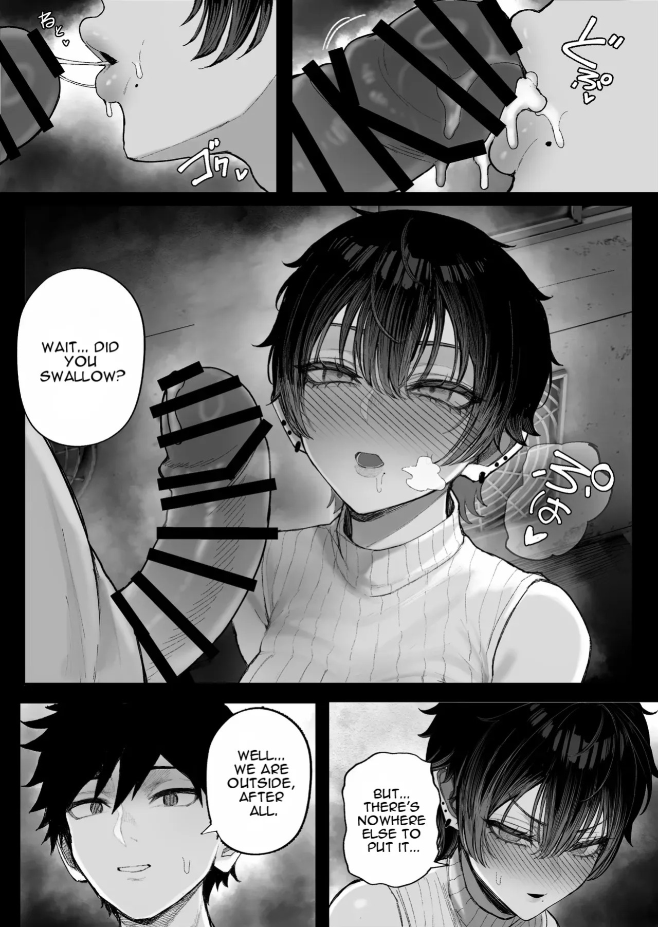[Kurukuru] Cool-kei Dansou Onna ni Kanojo Netorareta kara, Wakarasete Yatta 2