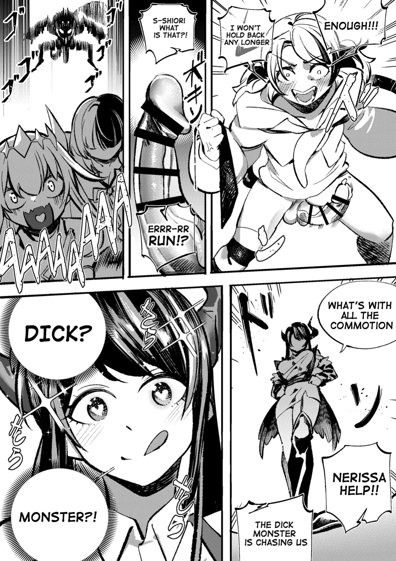 [Xx2iro] Prey in a predator's lair