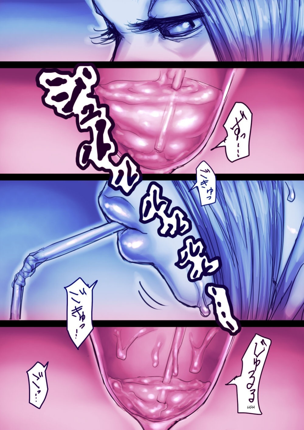 [Sawao] Fiora Laurent's gulping comic (League of Legends)