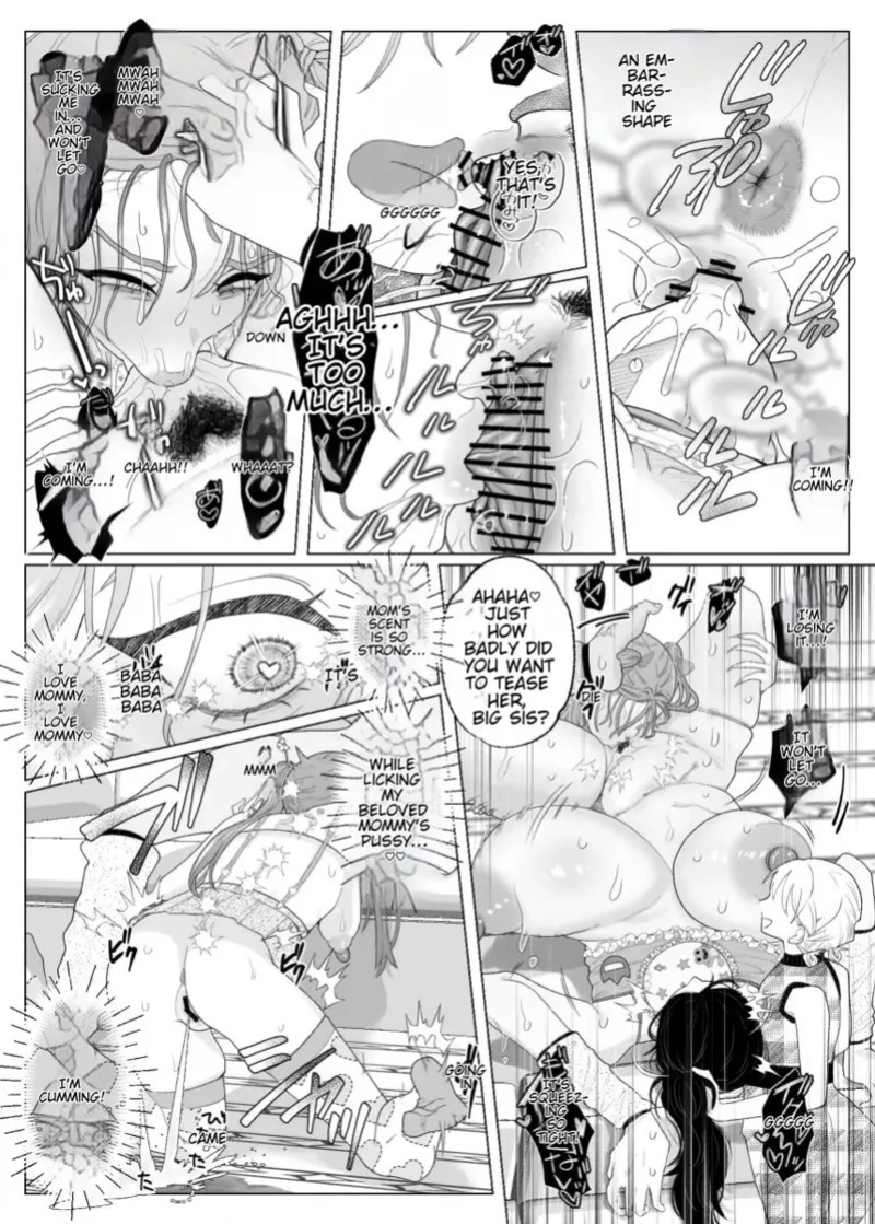 [serakichi] Mama to Onee-chan wa Watashi no Kawaii Pet desu | Mom and Big Sis Are My Cute Pets [English] [MTL]