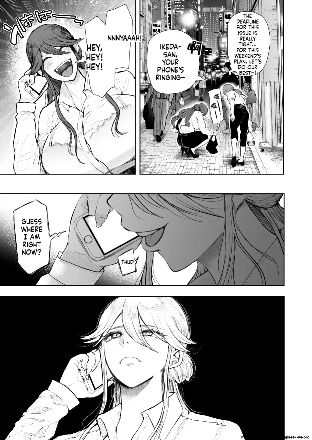 [Shomu] Shachiku OL wa Choukyou o Kotowarenai After ~Kairaku Choukyou Hen~