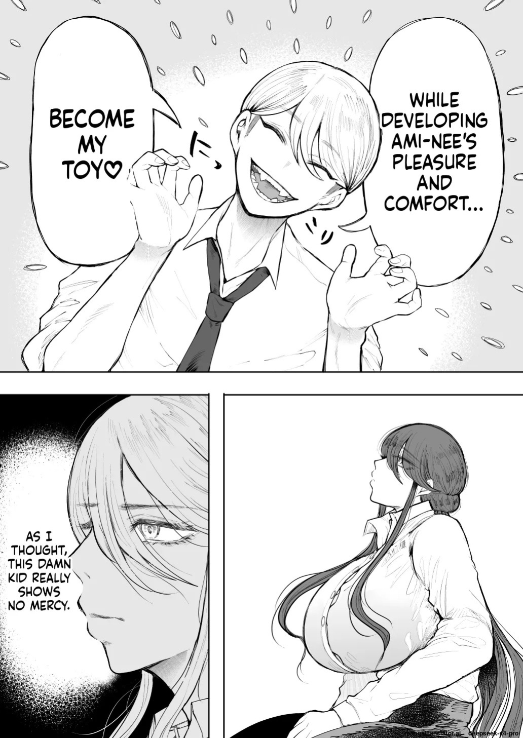 [Shomu] Shachiku OL wa Choukyou o Kotowarenai After ~Kairaku Choukyou Hen~