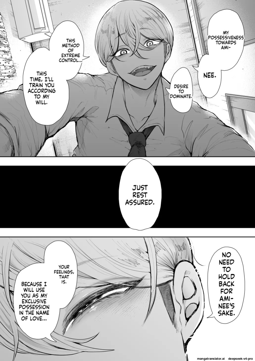 [Shomu] Shachiku OL wa Choukyou o Kotowarenai After ~Kairaku Choukyou Hen~