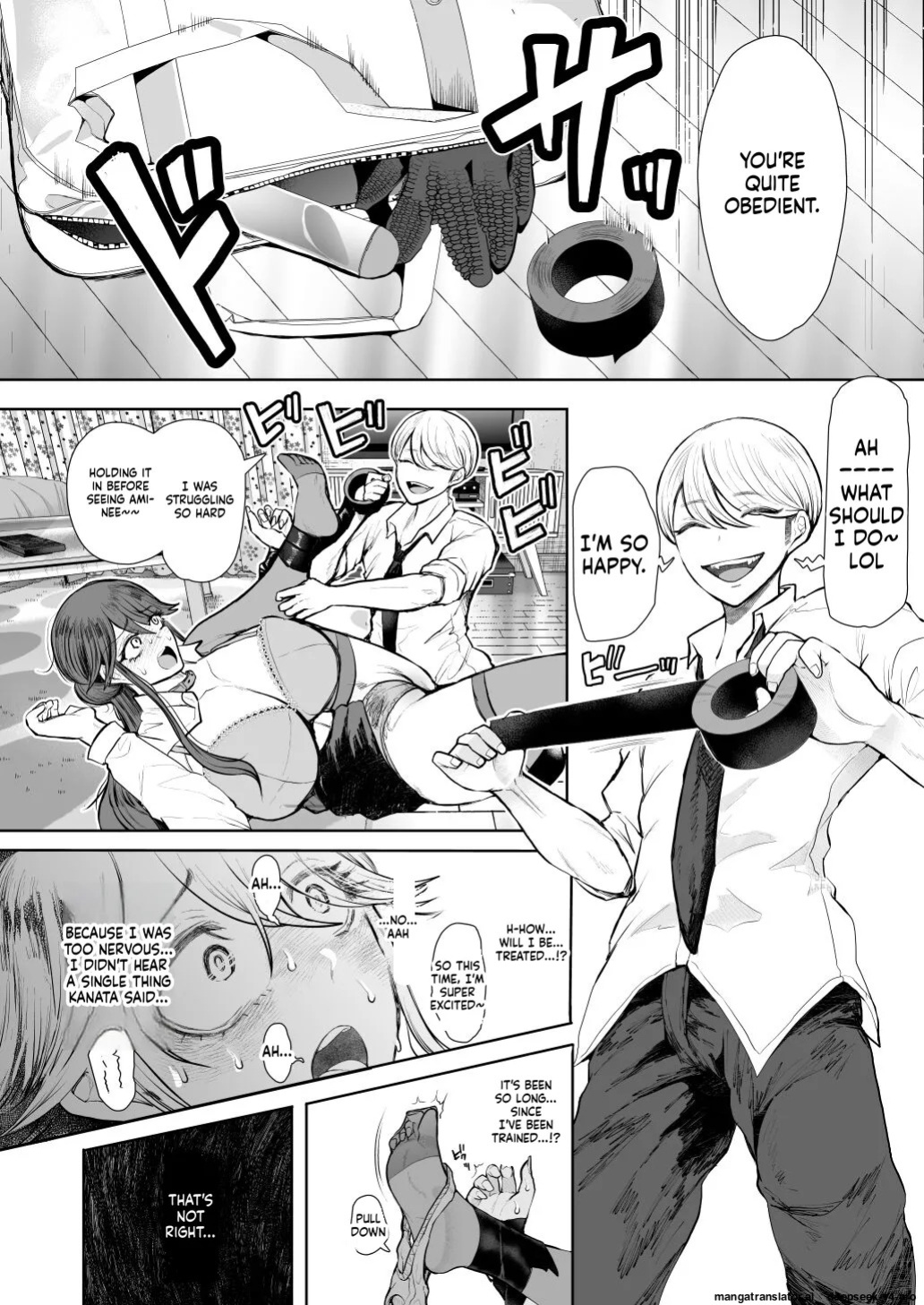 [Shomu] Shachiku OL wa Choukyou o Kotowarenai After ~Kairaku Choukyou Hen~