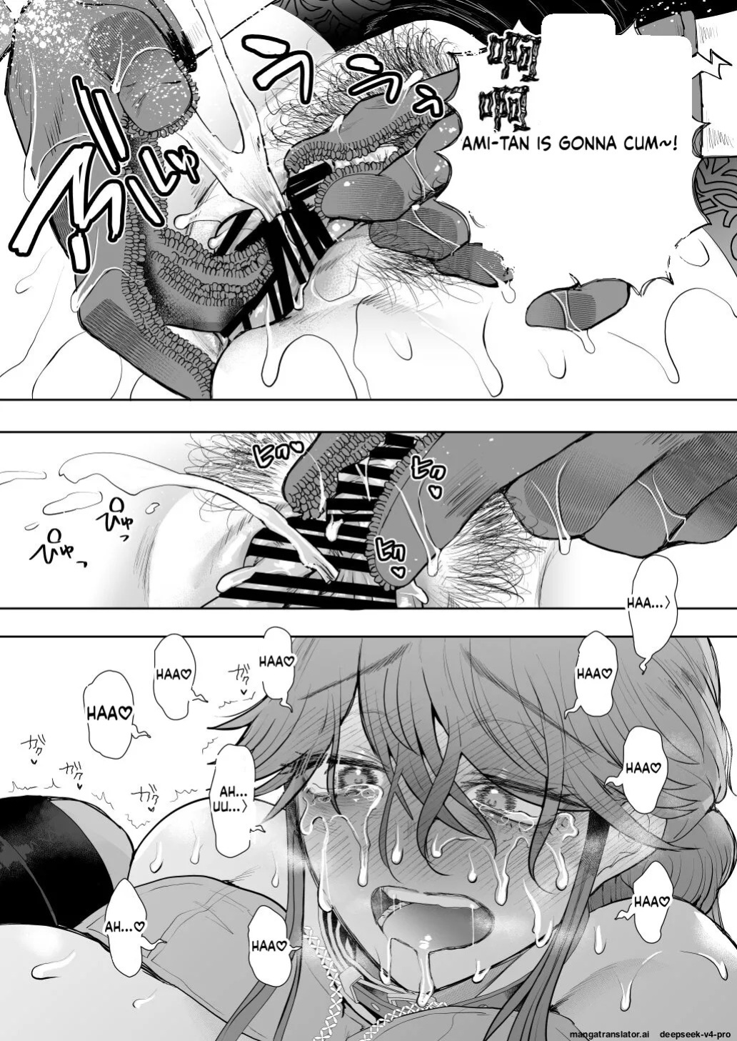 [Shomu] Shachiku OL wa Choukyou o Kotowarenai After ~Kairaku Choukyou Hen~