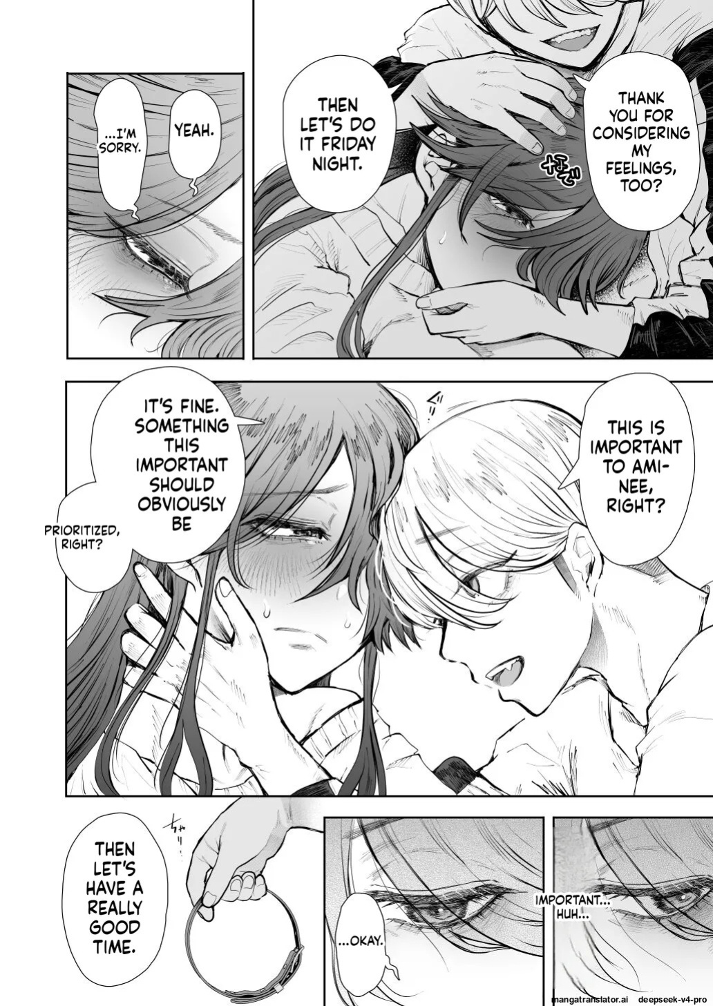 [Shomu] Shachiku OL wa Choukyou o Kotowarenai After ~Kairaku Choukyou Hen~