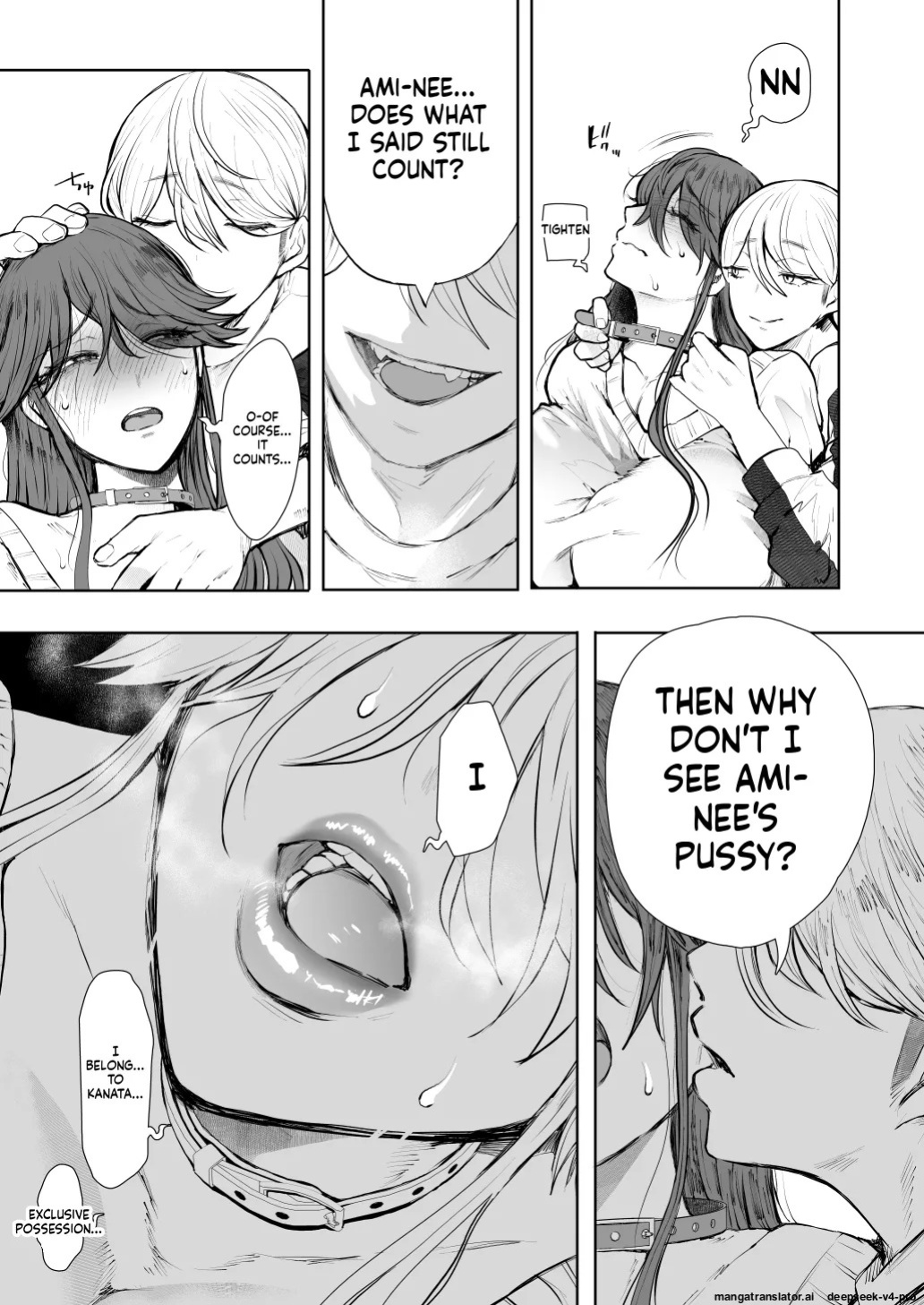 [Shomu] Shachiku OL wa Choukyou o Kotowarenai After ~Kairaku Choukyou Hen~