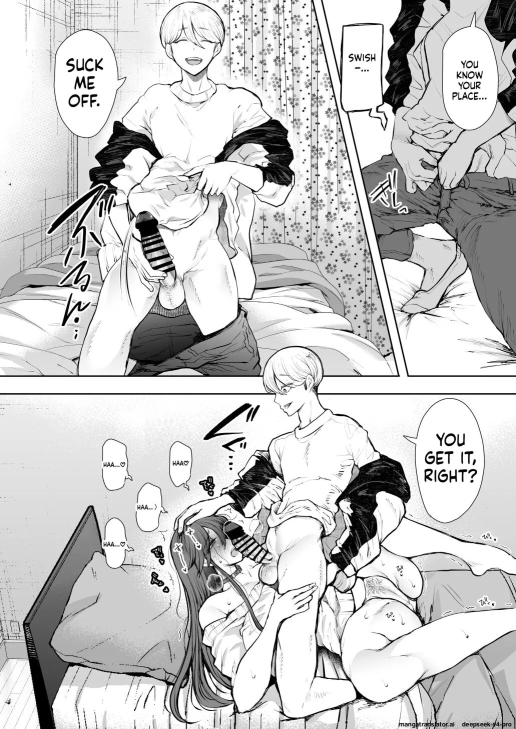 [Shomu] Shachiku OL wa Choukyou o Kotowarenai After ~Kairaku Choukyou Hen~