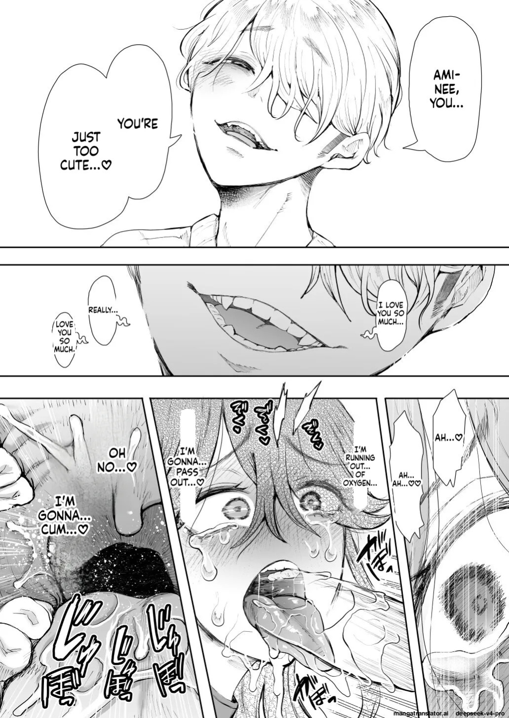 [Shomu] Shachiku OL wa Choukyou o Kotowarenai After ~Kairaku Choukyou Hen~