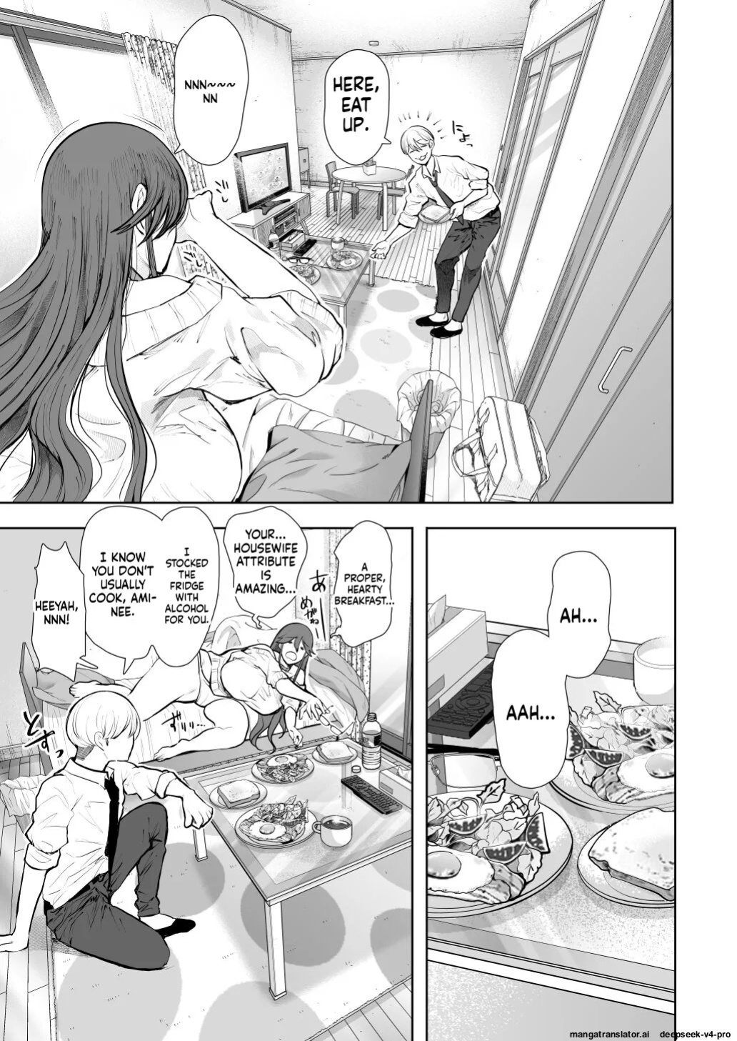 [Shomu] Shachiku OL wa Choukyou o Kotowarenai After ~Kairaku Choukyou Hen~