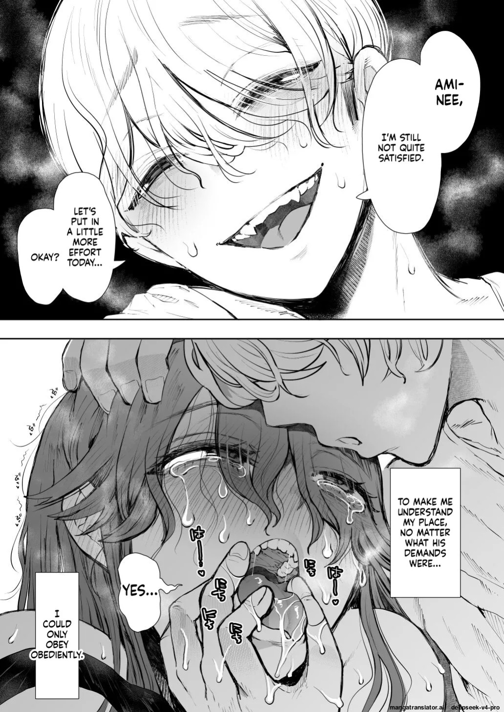 [Shomu] Shachiku OL wa Choukyou o Kotowarenai After ~Kairaku Choukyou Hen~