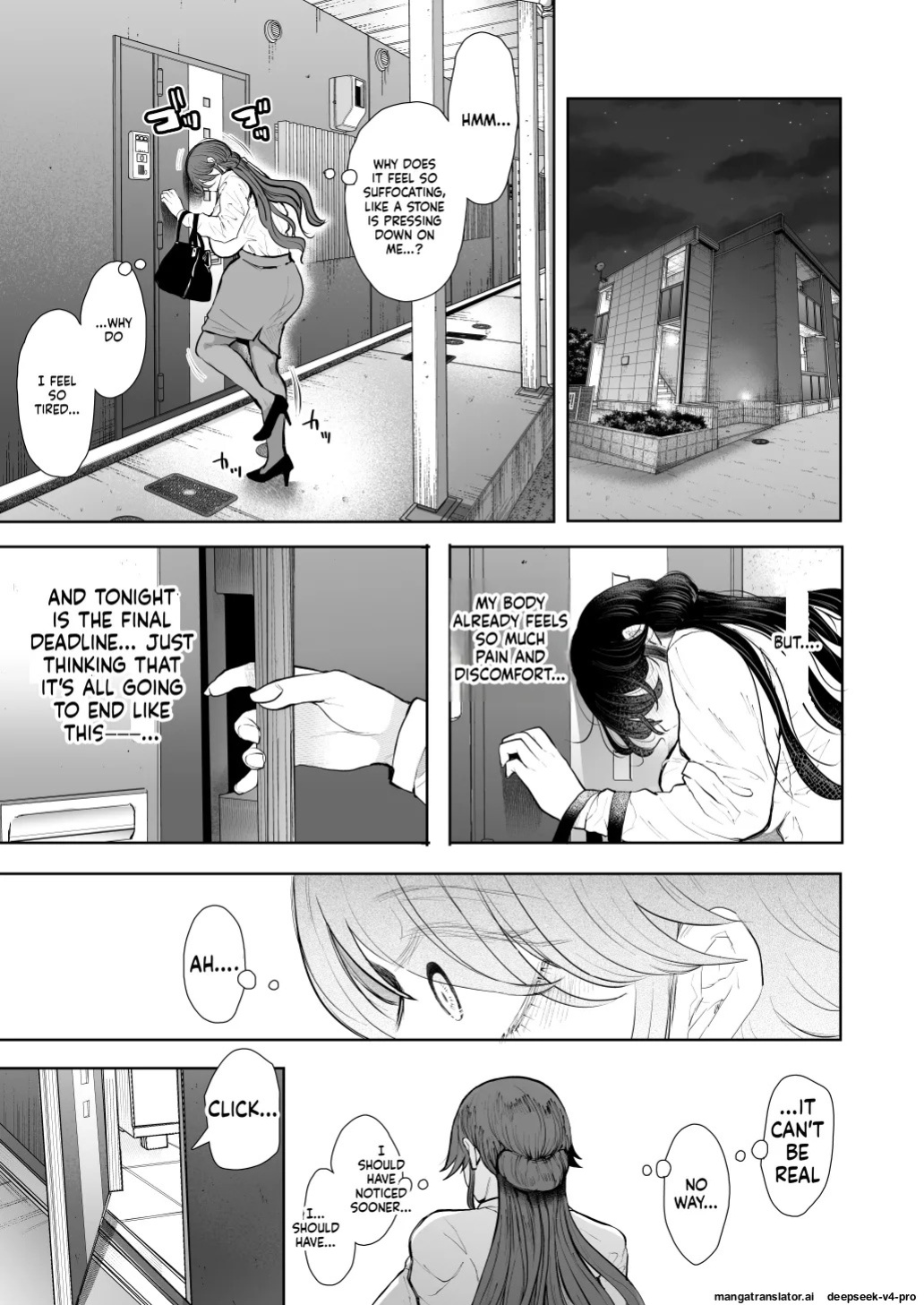 [Shomu] Shachiku OL wa Choukyou o Kotowarenai After ~Kairaku Choukyou Hen~