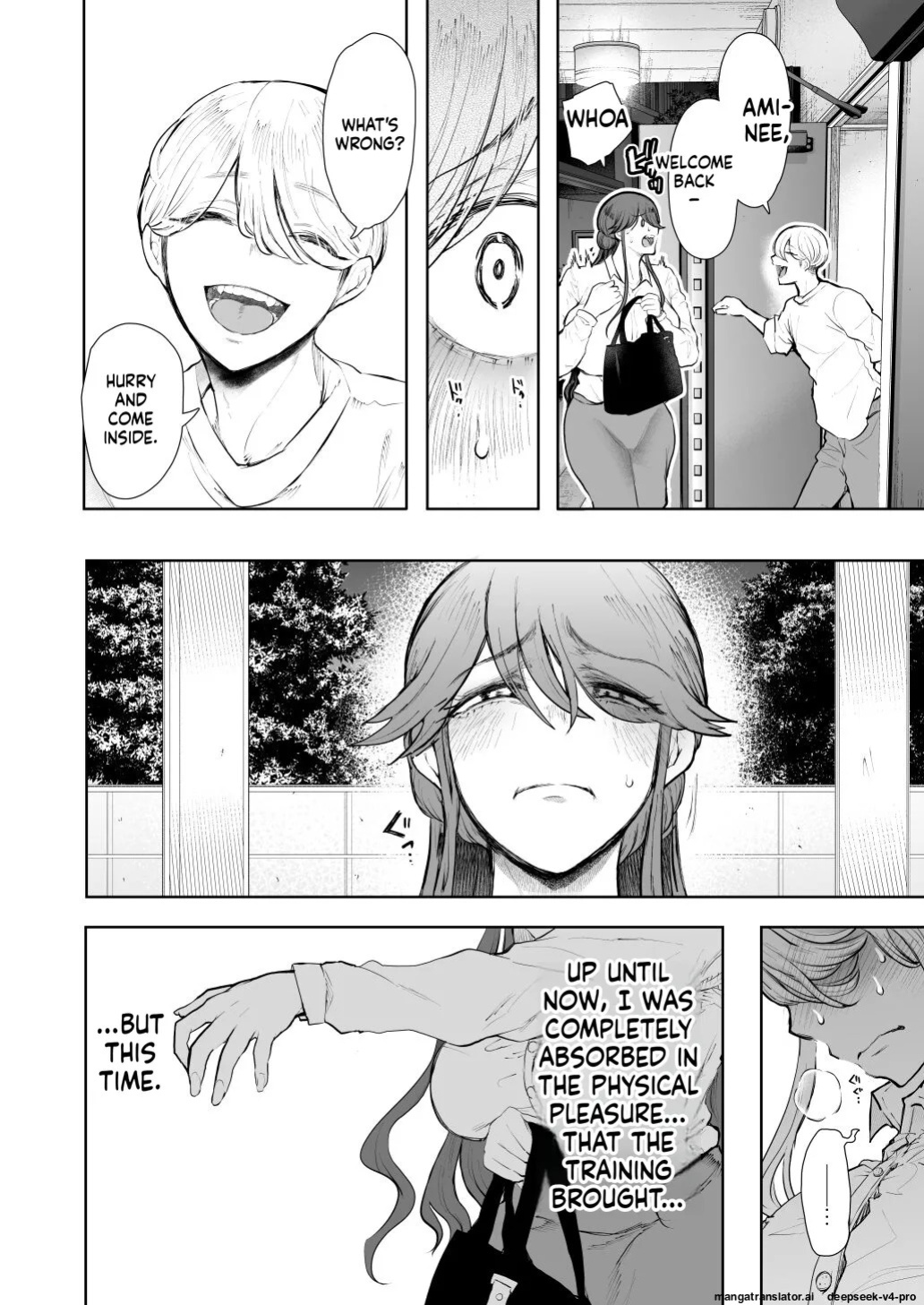 [Shomu] Shachiku OL wa Choukyou o Kotowarenai After ~Kairaku Choukyou Hen~
