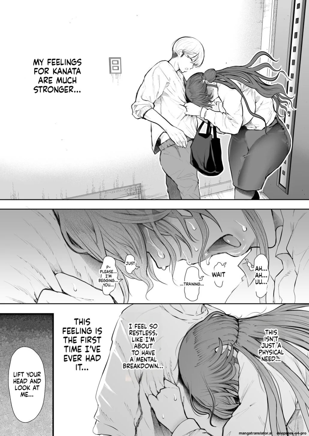 [Shomu] Shachiku OL wa Choukyou o Kotowarenai After ~Kairaku Choukyou Hen~