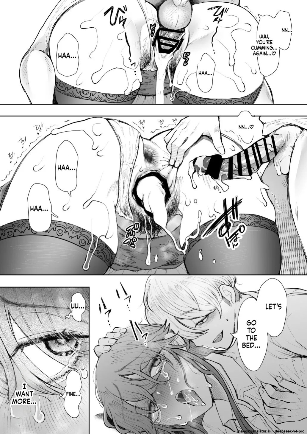 [Shomu] Shachiku OL wa Choukyou o Kotowarenai After ~Kairaku Choukyou Hen~