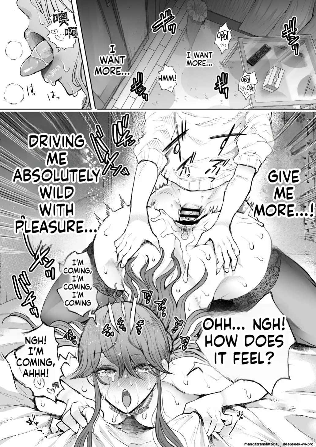[Shomu] Shachiku OL wa Choukyou o Kotowarenai After ~Kairaku Choukyou Hen~
