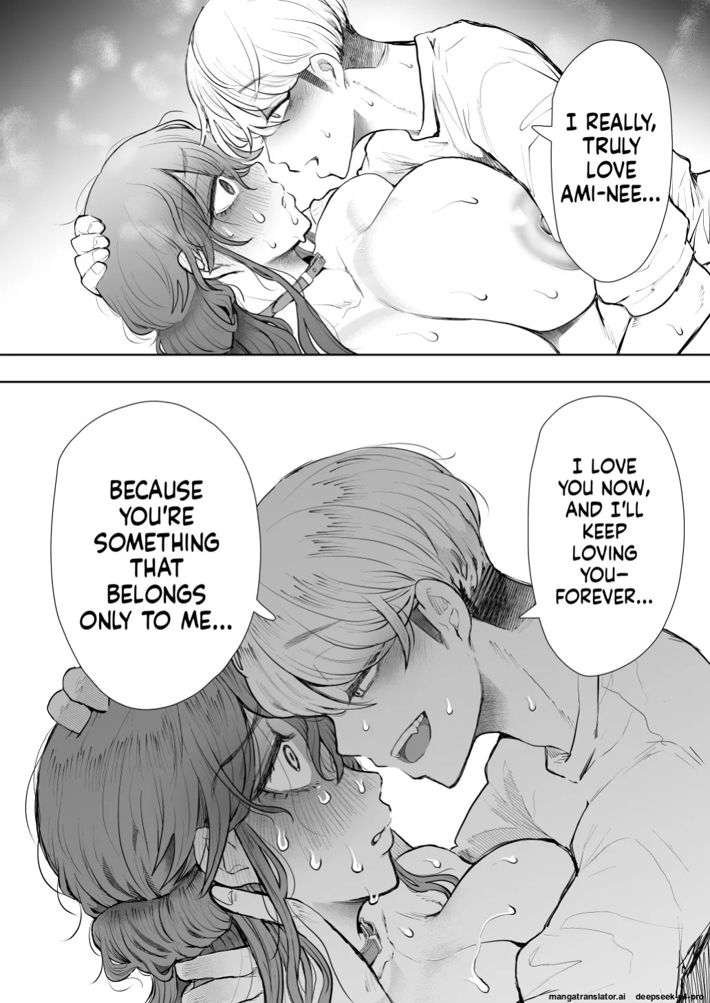 [Shomu] Shachiku OL wa Choukyou o Kotowarenai After ~Kairaku Choukyou Hen~