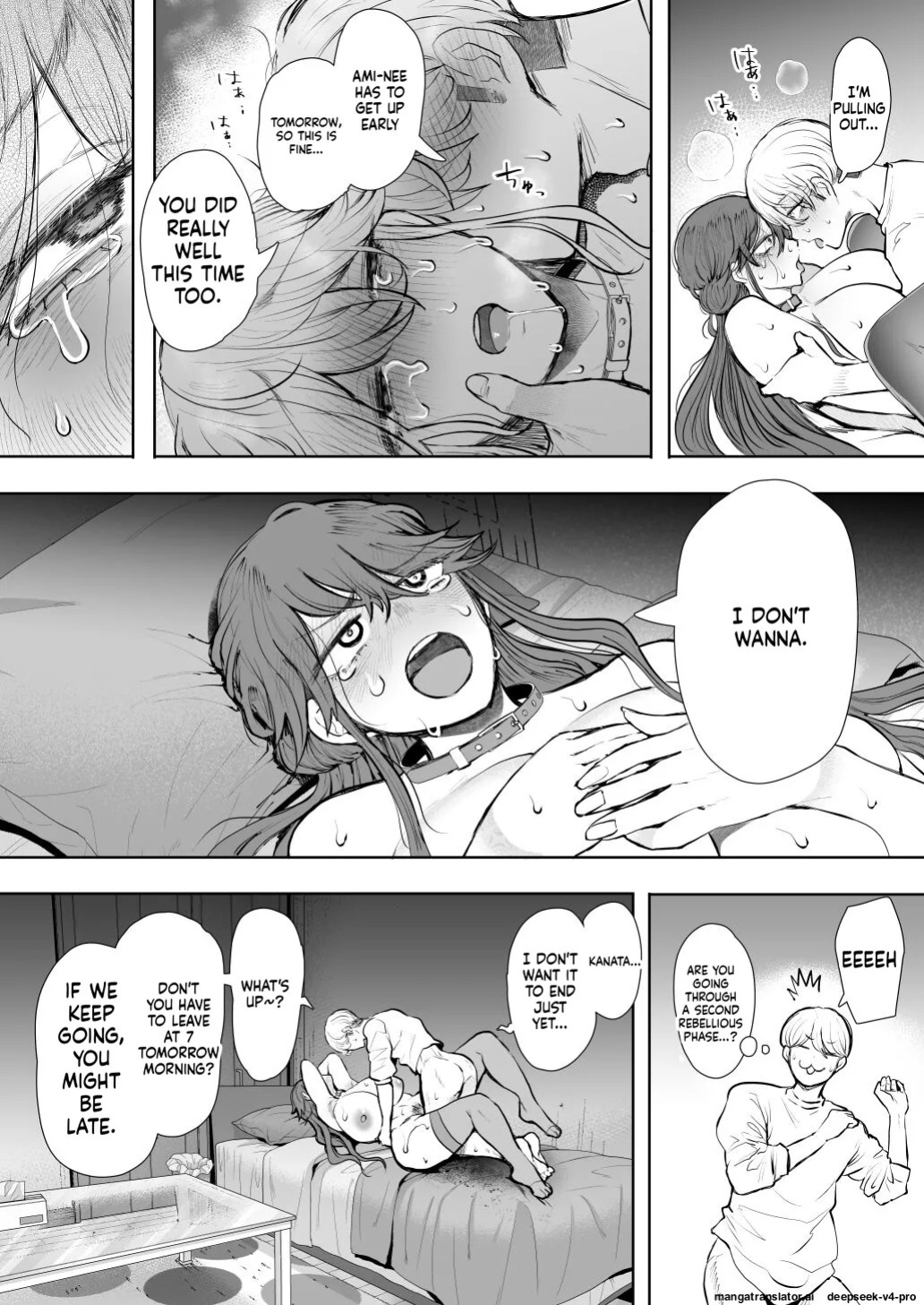 [Shomu] Shachiku OL wa Choukyou o Kotowarenai After ~Kairaku Choukyou Hen~