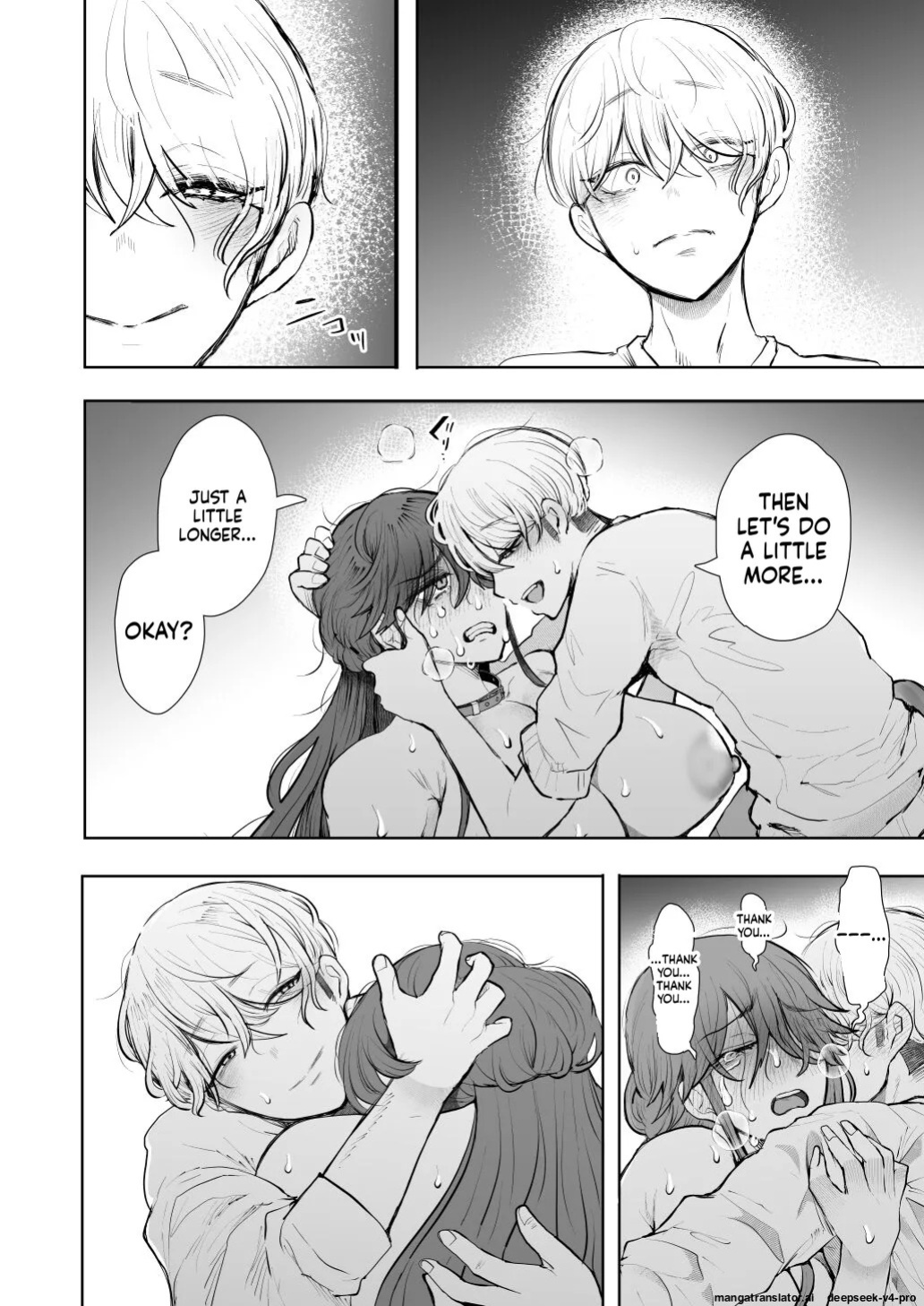 [Shomu] Shachiku OL wa Choukyou o Kotowarenai After ~Kairaku Choukyou Hen~