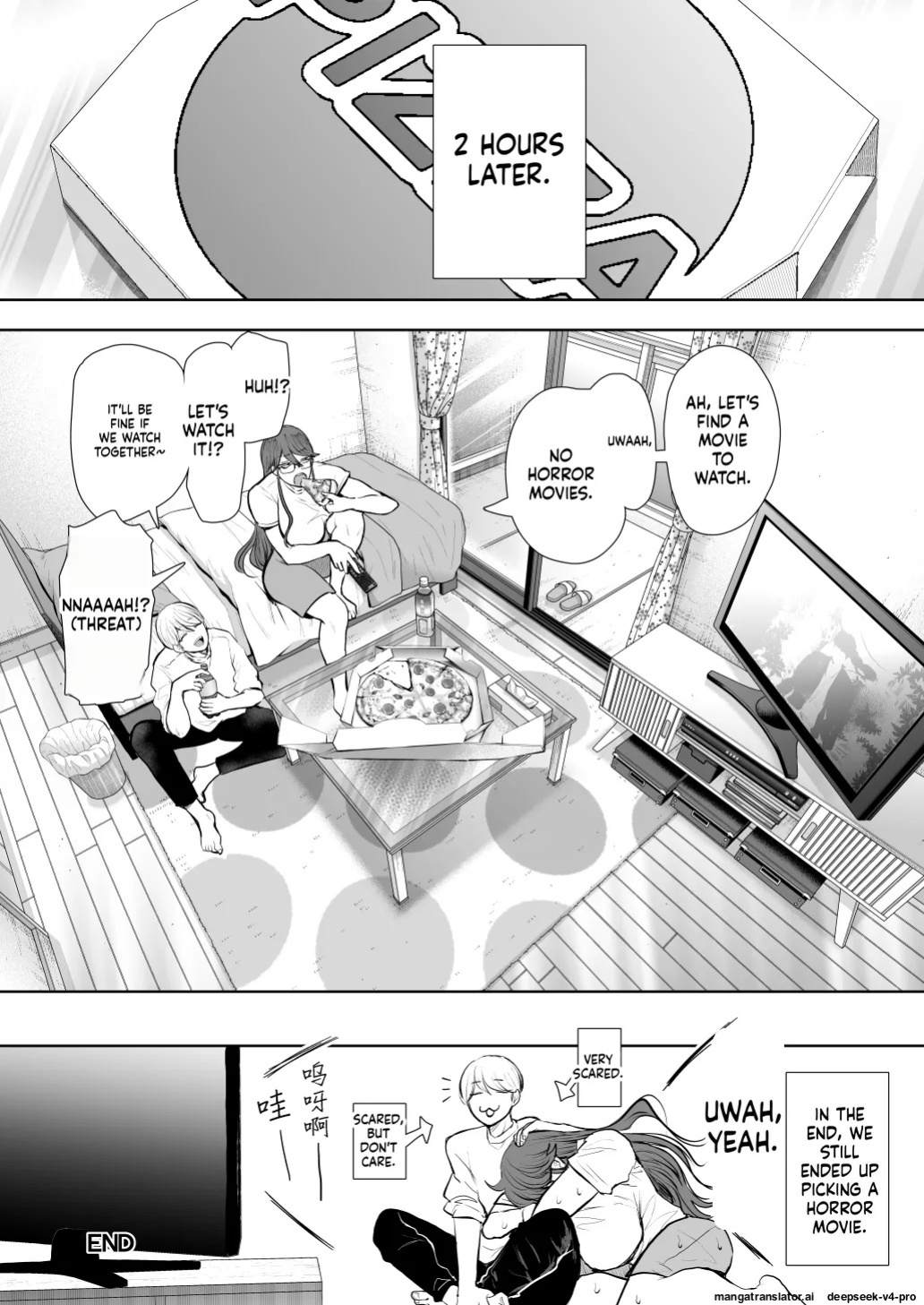 [Shomu] Shachiku OL wa Choukyou o Kotowarenai After ~Kairaku Choukyou Hen~