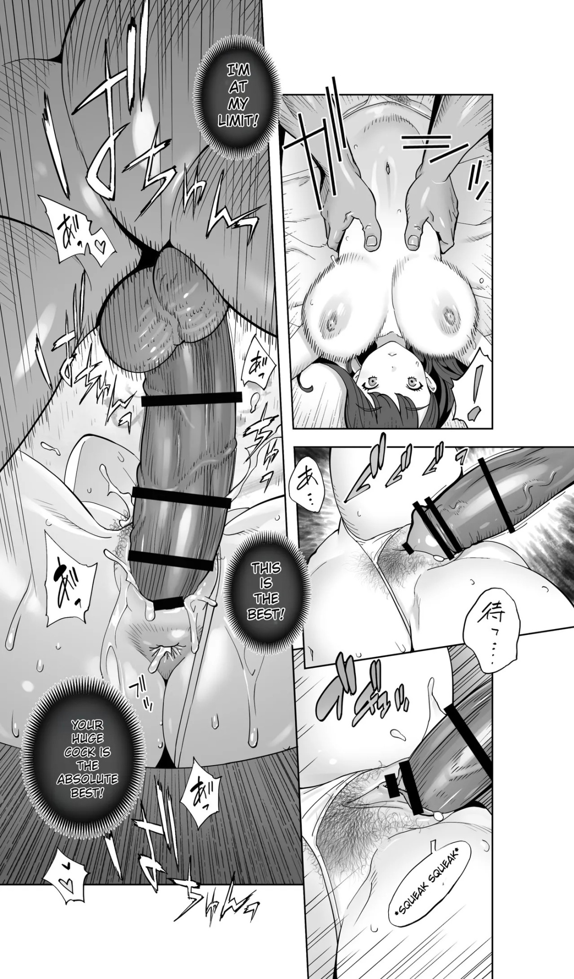 [STUDIO FUAN (Kotoyoshi Yumisuke)] Iki Jigoku Refle ni Tokeru Otto Tanshinfunin Hitozuma Inmou Ari [English] [MTL]