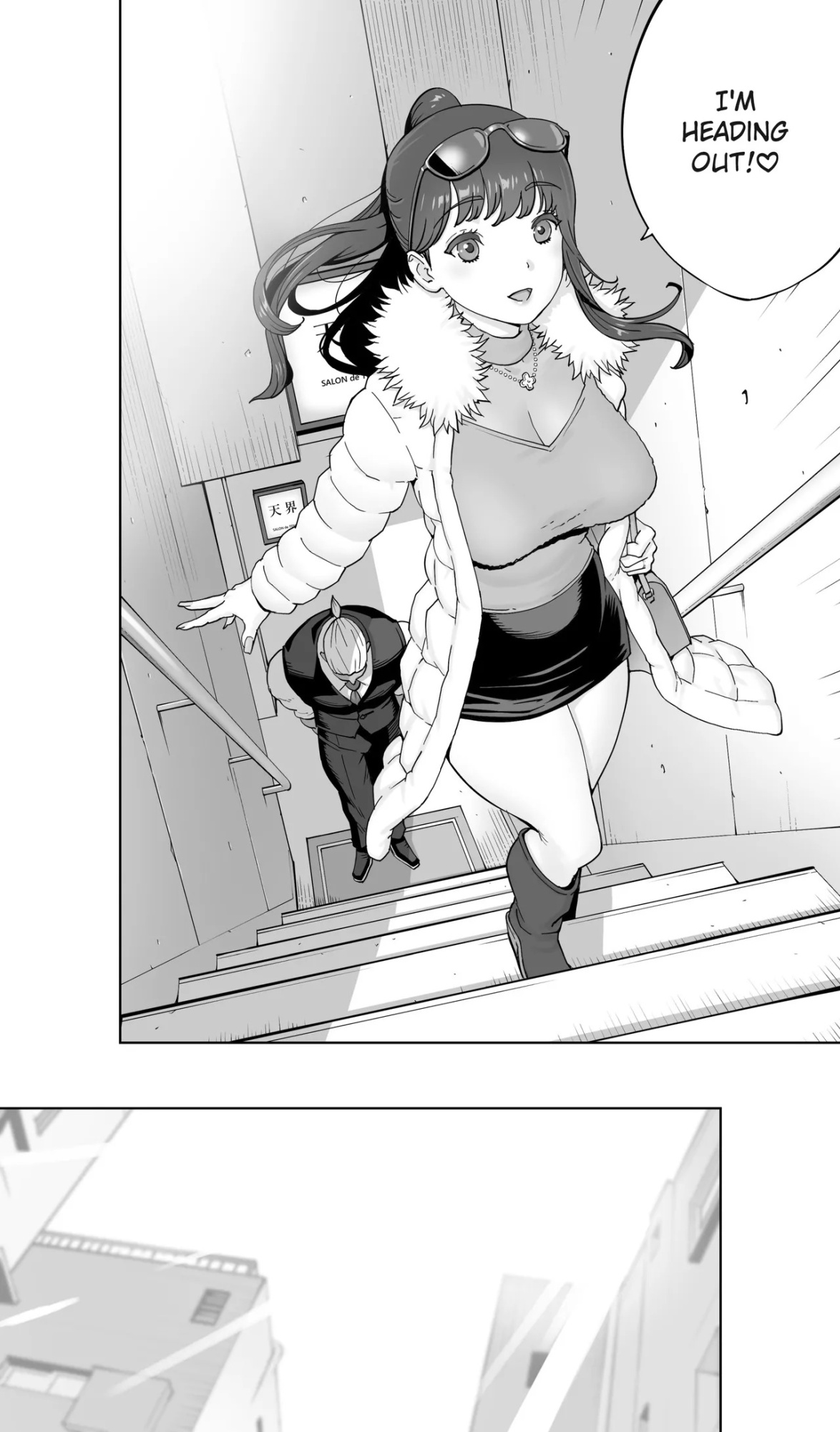 [STUDIO FUAN (Kotoyoshi Yumisuke)] Iki Jigoku Refle ni Tokeru Otto Tanshinfunin Hitozuma Inmou Ari [English] [MTL]