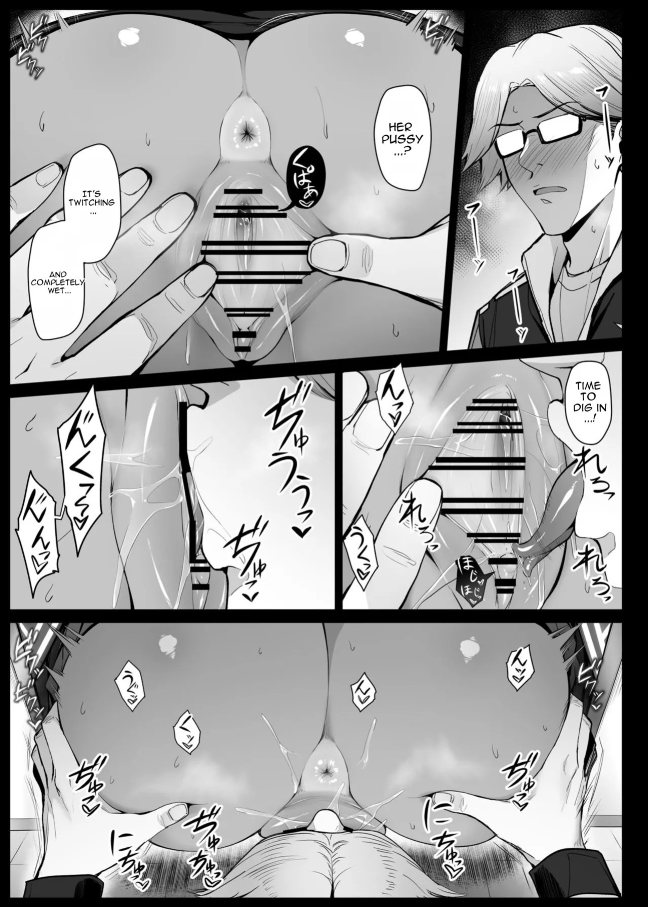 [Liyoosa] Secelia Dote no Zange Ana (Mobile Suit Gundam: The Witch from Mercury) [English]