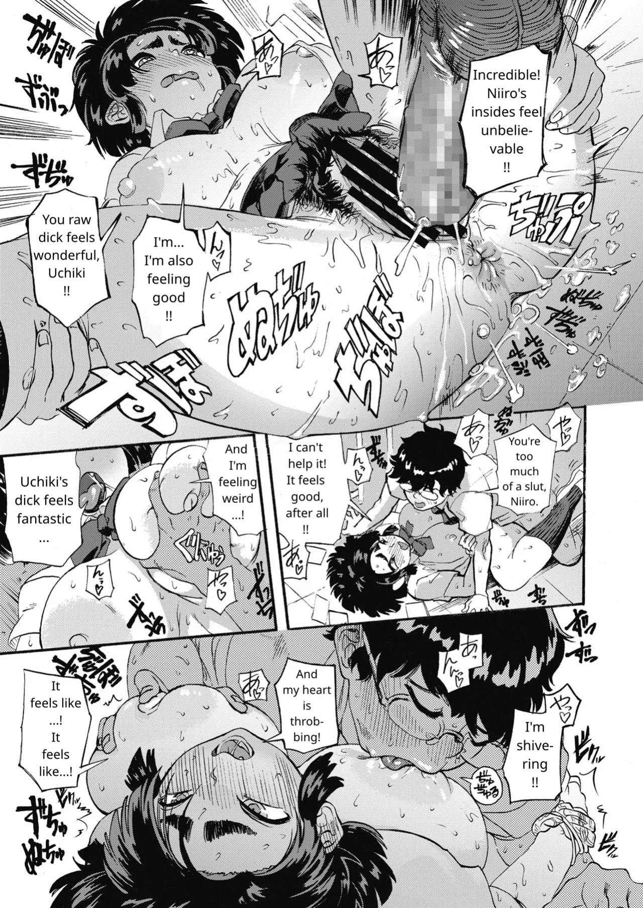 [MAMO] Scarlet (COMIC Koh 2018-11) [English] [Jinter] [Digital]