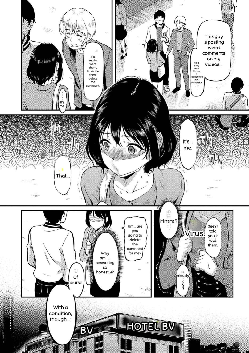[Hiroshiki] Onna wa Itte mo Owaranai [Digital]