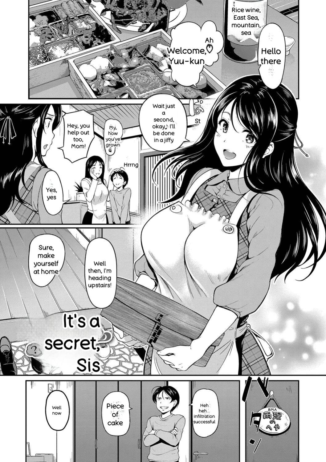 [Hiroshiki] Onna wa Itte mo Owaranai [Digital]