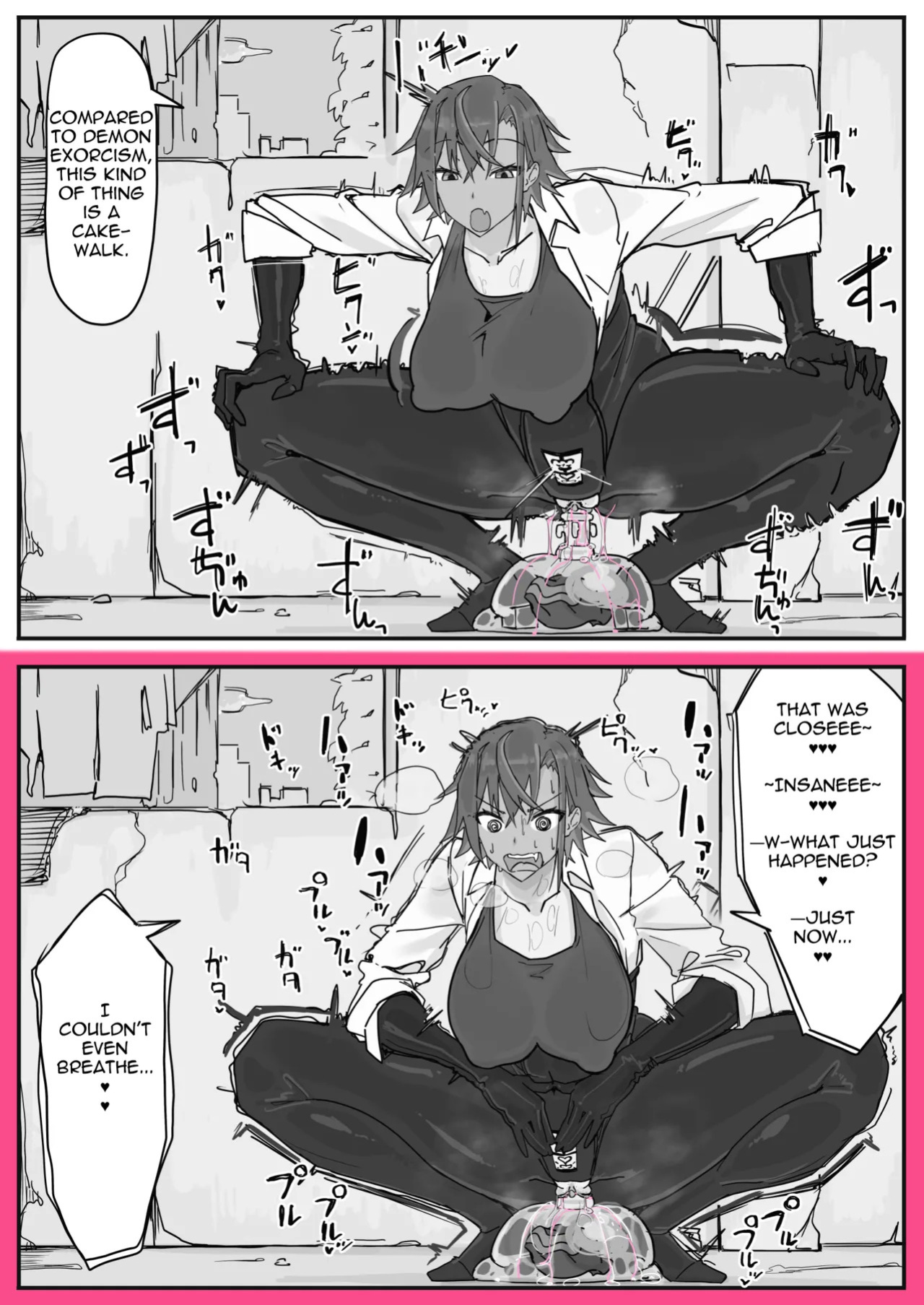 [Shirabe Shiki] Taiinmasen ni Oite Kankaku Shadan Fuda wa Hissu no Taisaku desu 2 [English] [Decensored]
