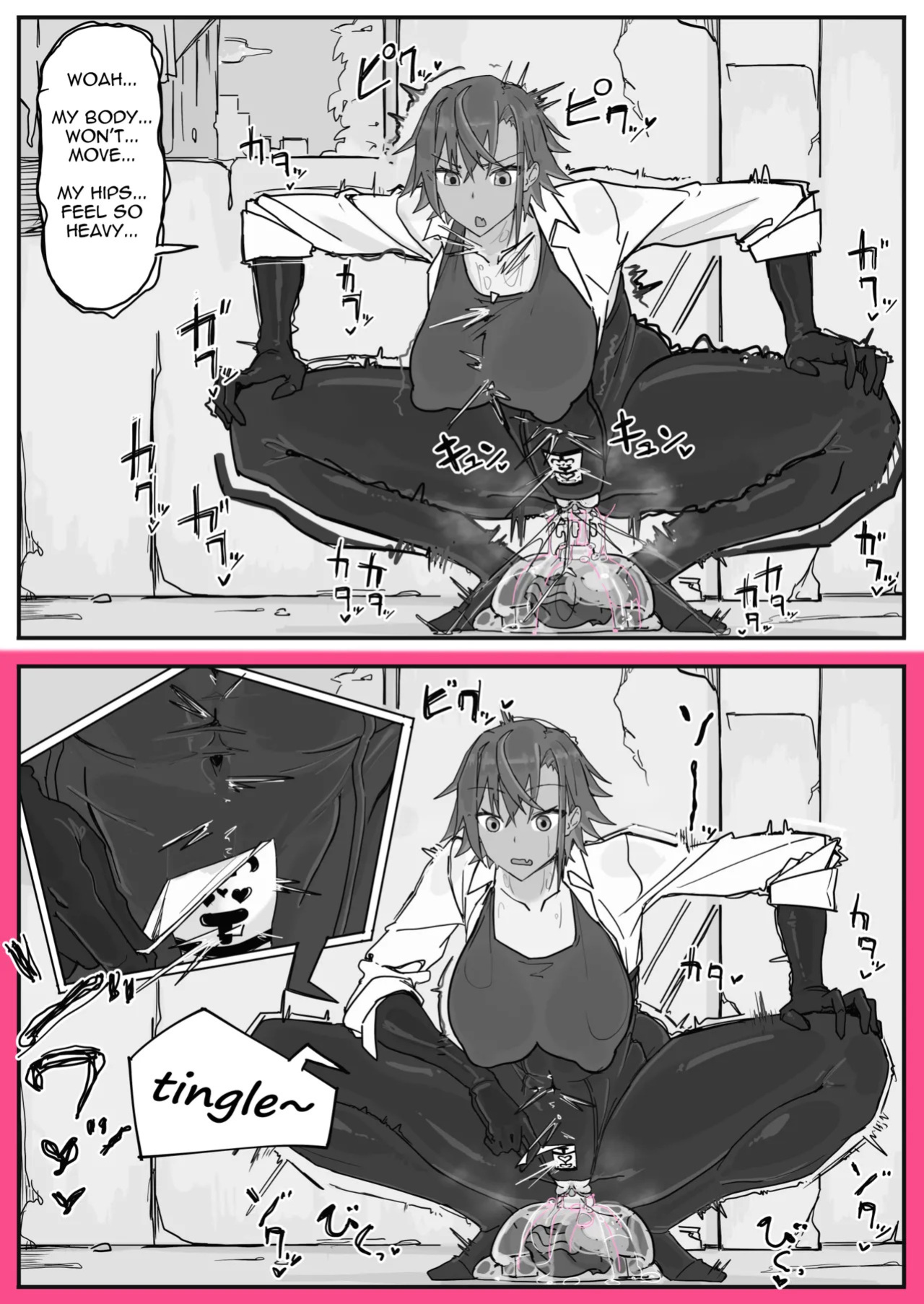 [Shirabe Shiki] Taiinmasen ni Oite Kankaku Shadan Fuda wa Hissu no Taisaku desu 2 [English] [Decensored]