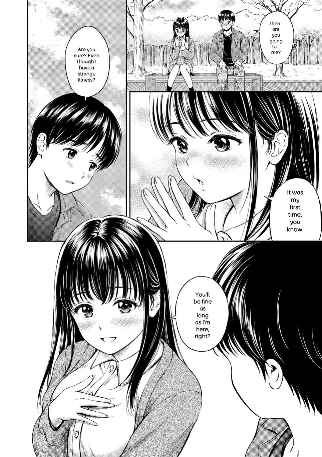 [Hanafuda Sakurano] Ne, Ii yo. [Digital]