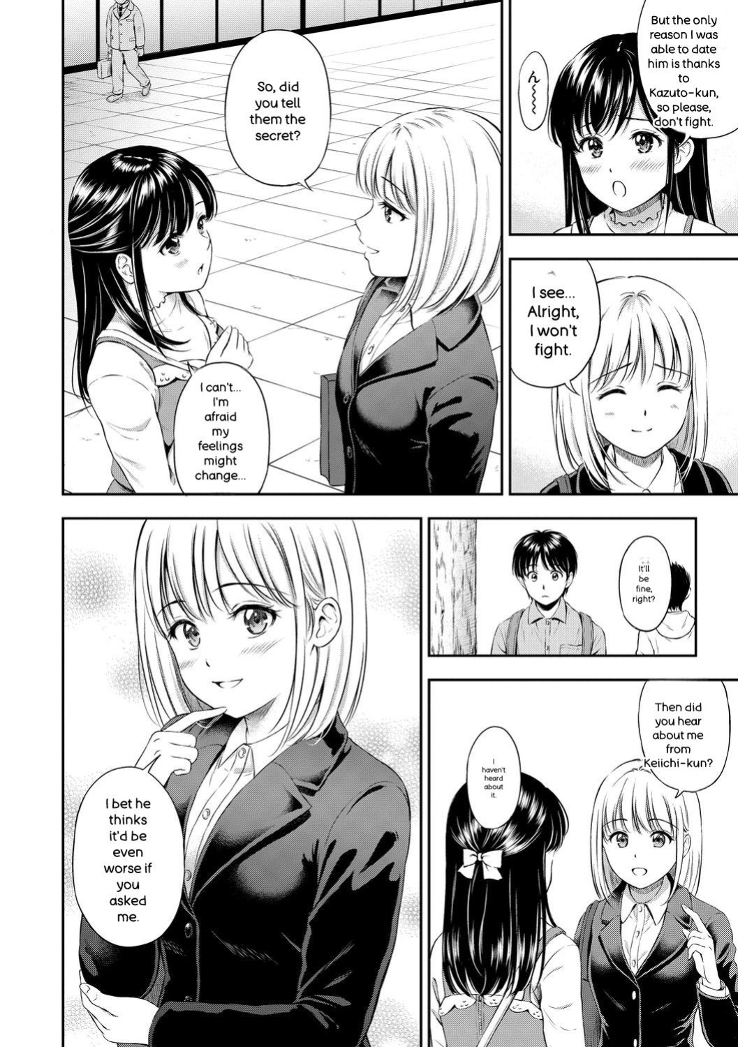 [Hanafuda Sakurano] Ne, Ii yo. [Digital]