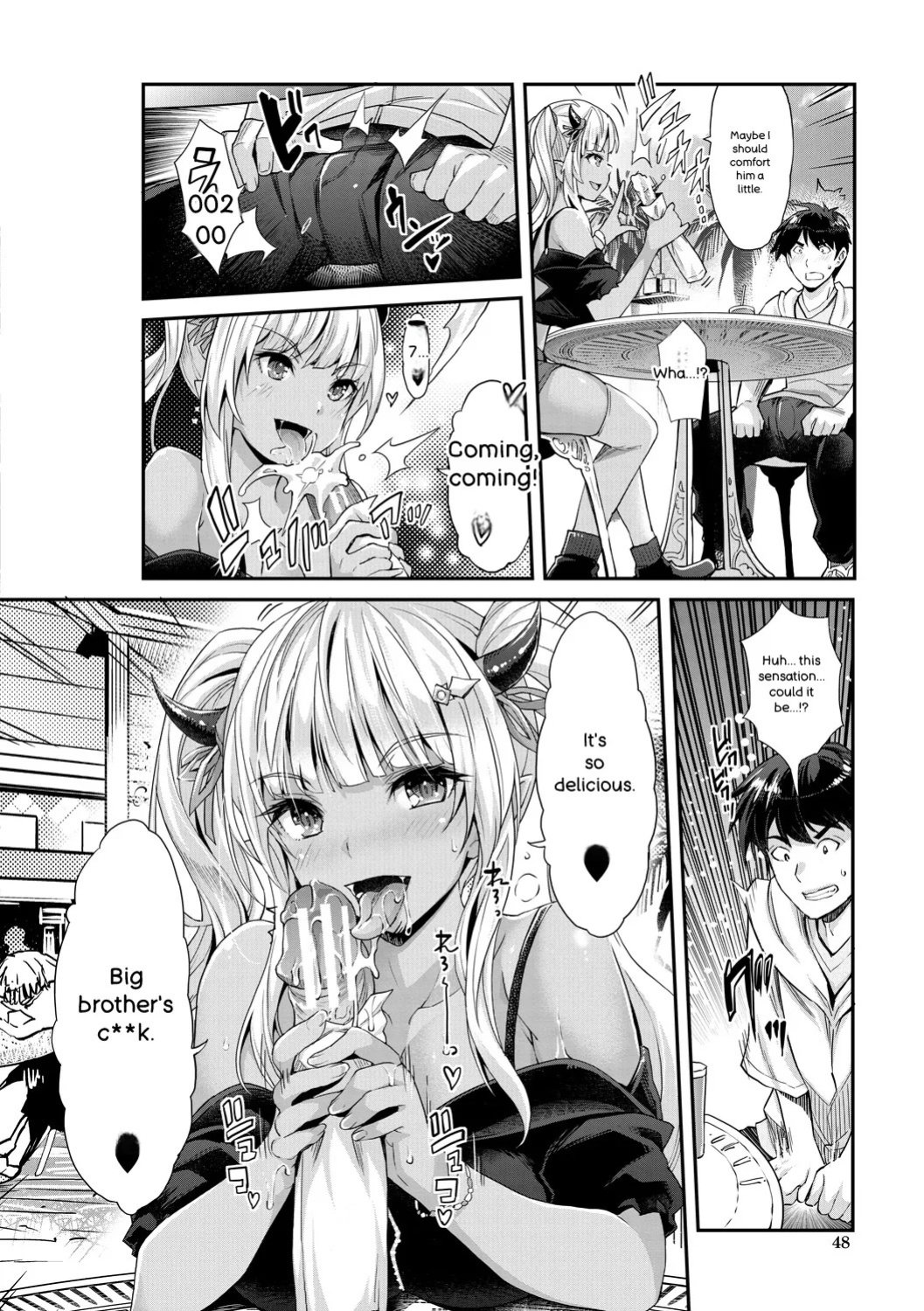 [Sawajiri Merou] H na Imouto Mao wa Haramitai! [Digital]