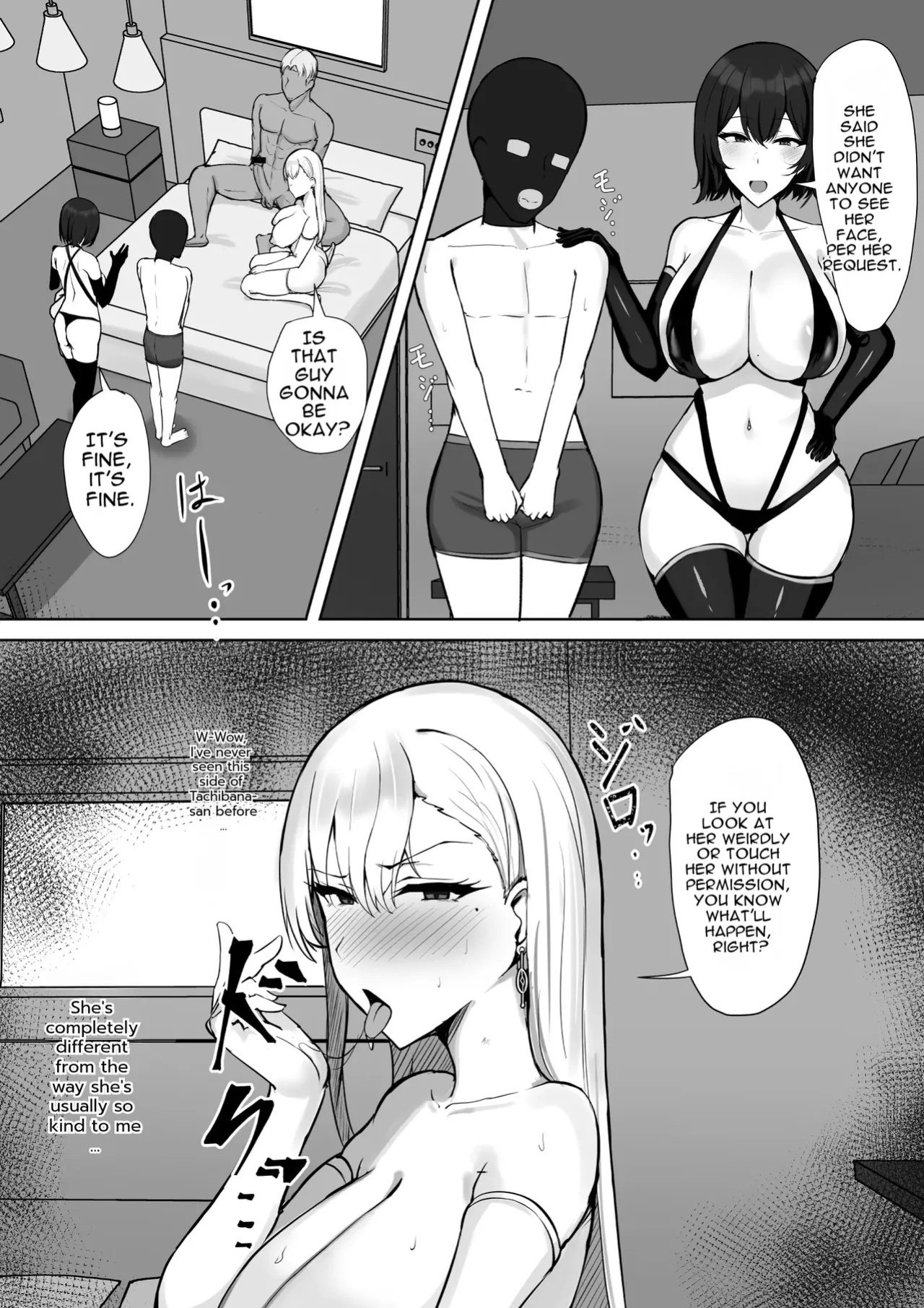 [Sweet Apple. (Mitty)] Gal na Kanojo wa Otaku yori mo Tsuyoi Osu ga Suki [English]