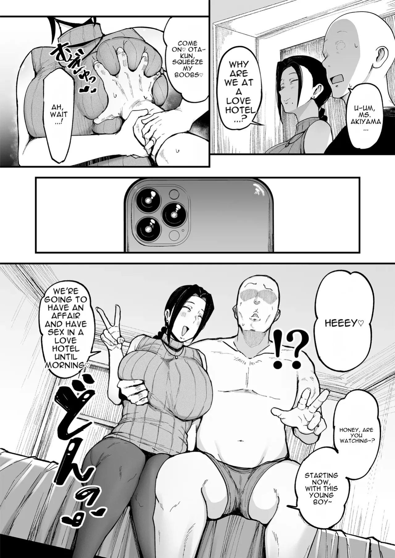 [Fujinoe Honpo (Fujinoe13B)] Beit Saki no Hitozuma, Akiyama-san. 3 [Digital] [English]