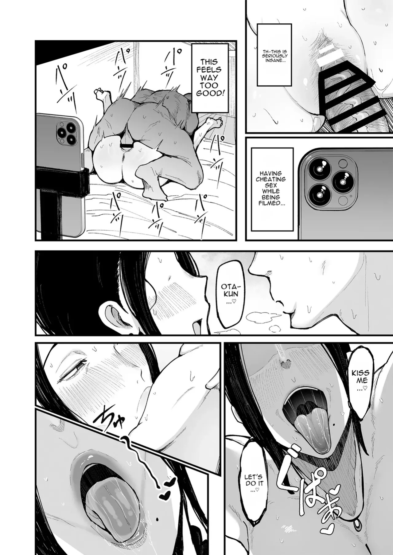 [Fujinoe Honpo (Fujinoe13B)] Beit Saki no Hitozuma, Akiyama-san. 3 [Digital] [English]