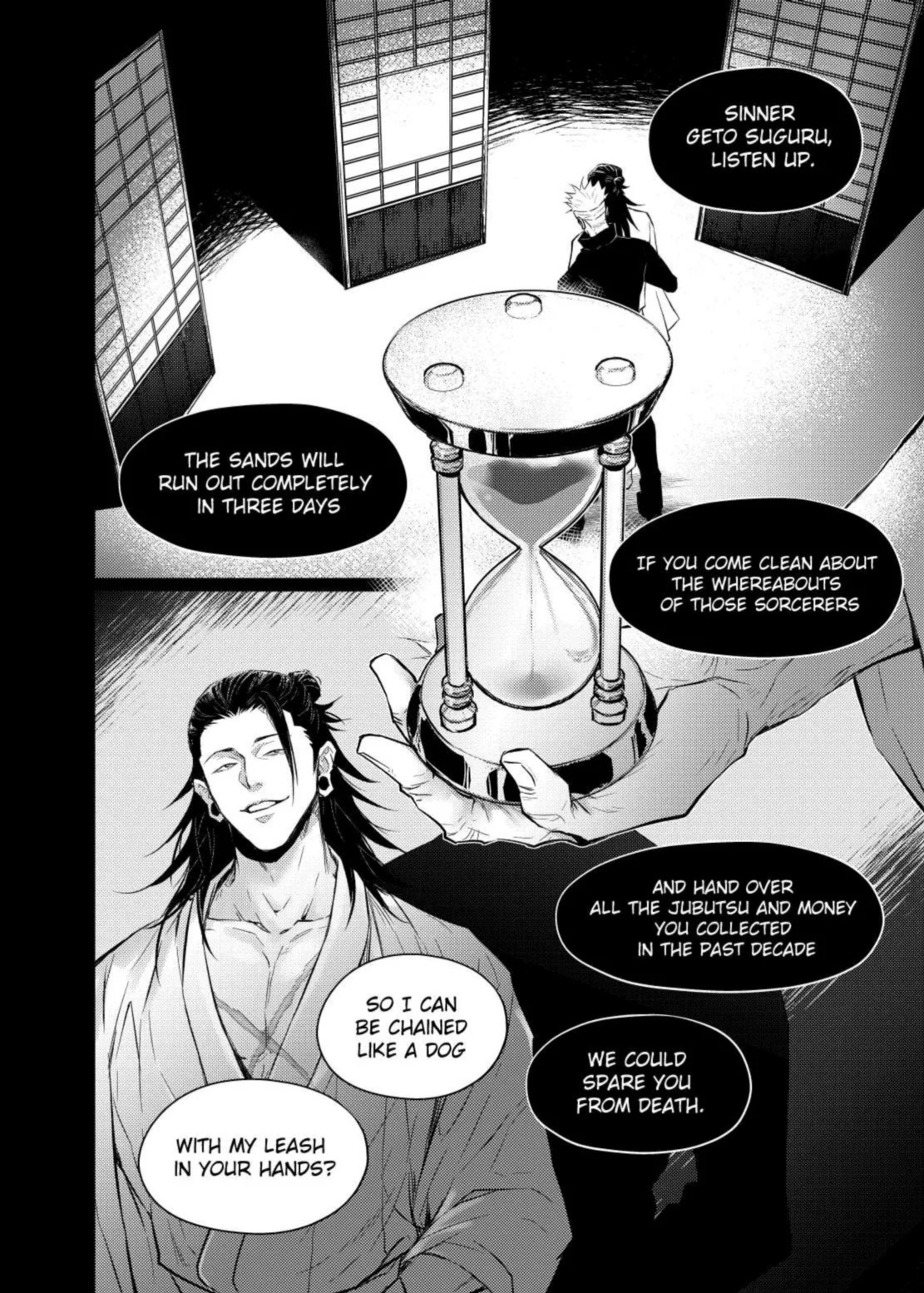 [nejmai] Chains of Love (Jujutsu Kaisen)