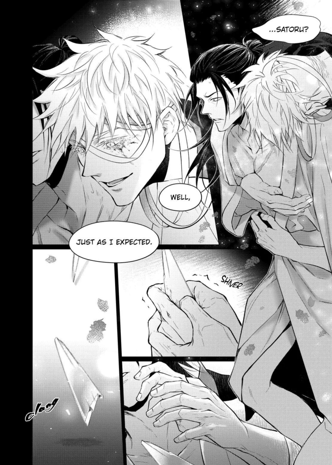 [nejmai] Chains of Love (Jujutsu Kaisen)