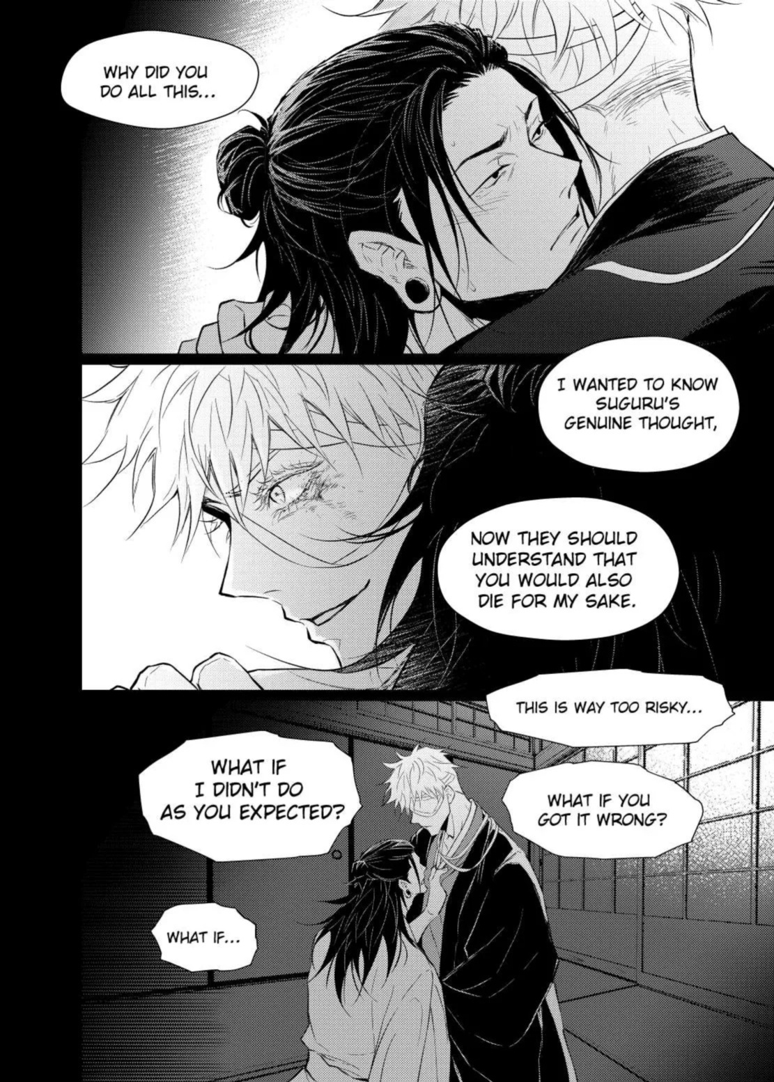 [nejmai] Chains of Love (Jujutsu Kaisen)