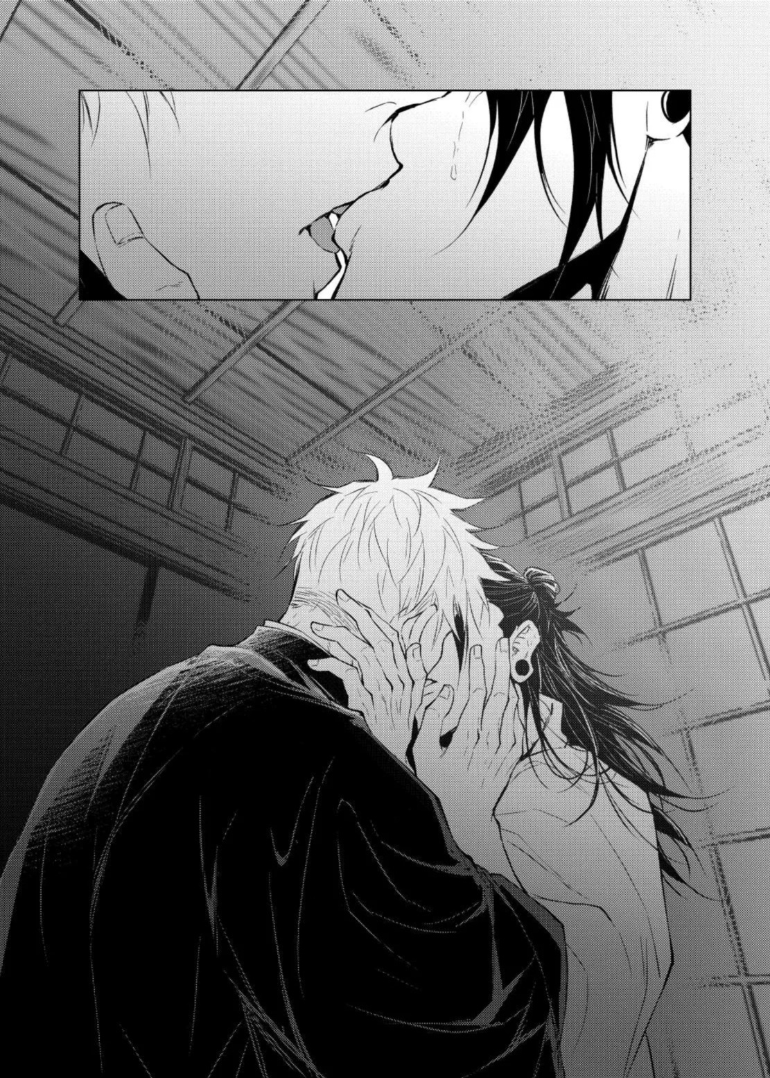 [nejmai] Chains of Love (Jujutsu Kaisen)