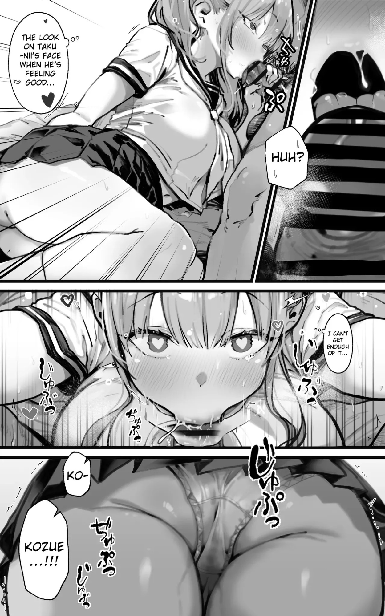 Limit Breaking Sex until your Pregnant